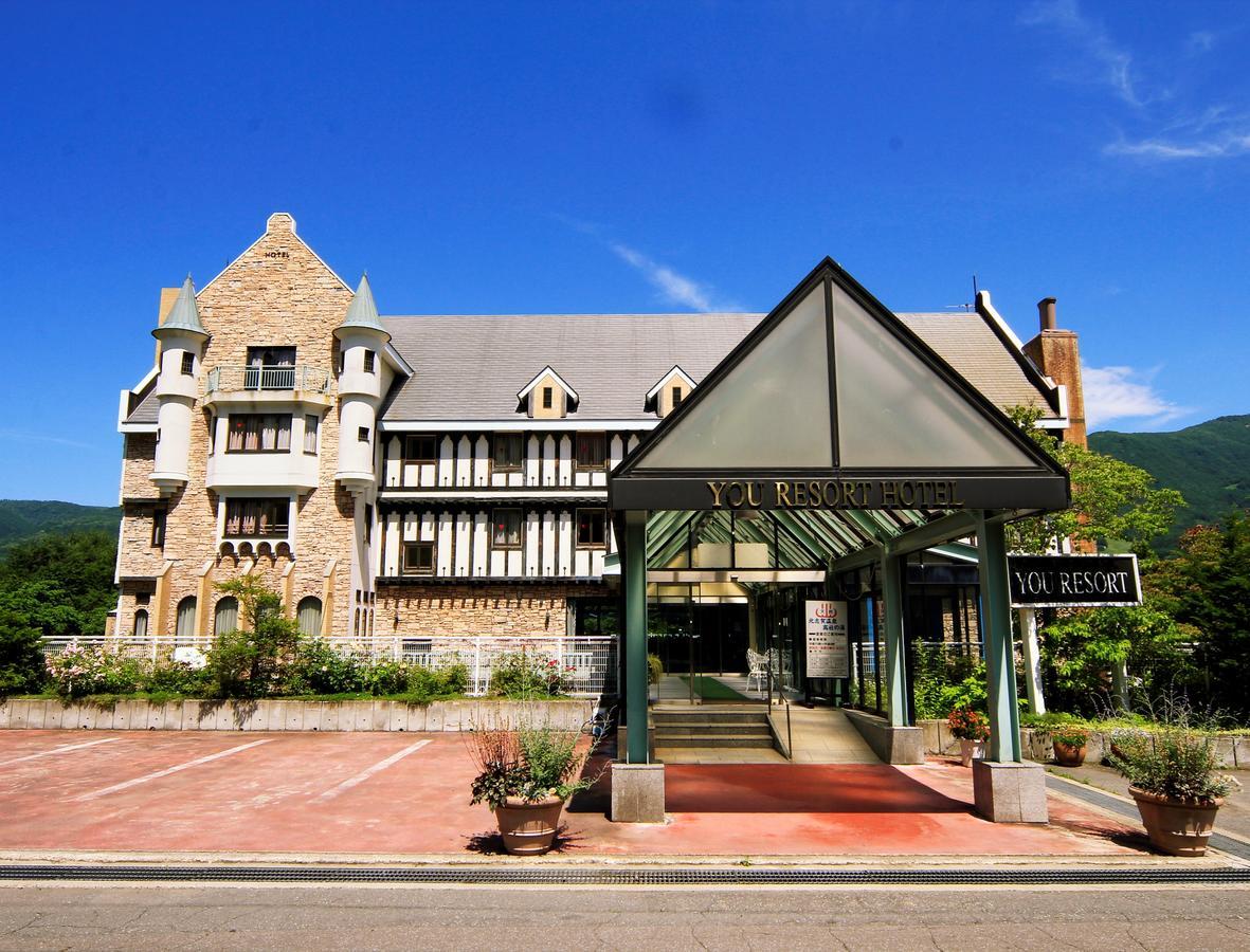 You Resort Hotel Yamanouchi  Luaran gambar