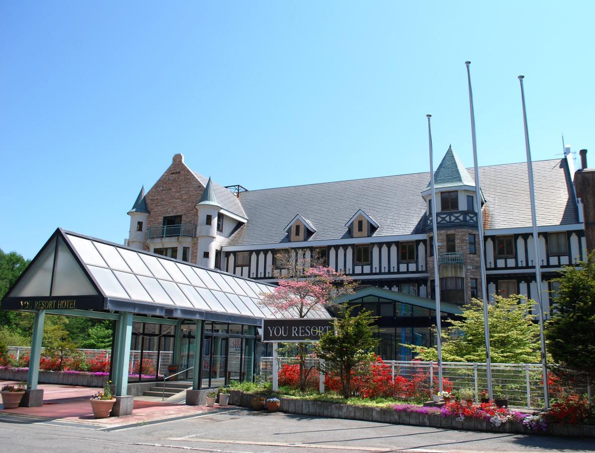 You Resort Hotel Yamanouchi  Luaran gambar